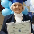 Валентина  Р.