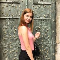 Репетитор - Тетяна Ф. id: 85505