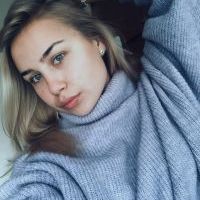 Репетитор - Ілона Р. id: 61301