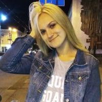 Репетитор - Анастасія Б. id: 93958