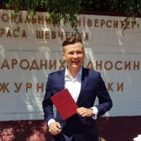 Репетитор - Денис С.