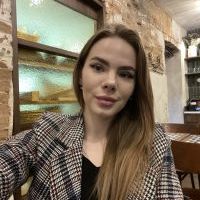 Репетитор - Валерія П. id: 91921