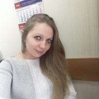 Репетитор - Ірина Л. id: 33026