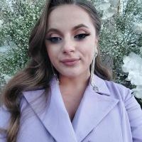 Репетитор - София У. id: 141558