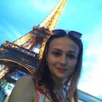 Репетитор - Ирина А. id: 130821