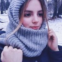 Репетитор - Зореслава Ч. id: 62304