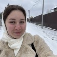 Ярослава Д.