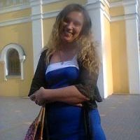 Репетитор - Мальвіна І. id: 87175