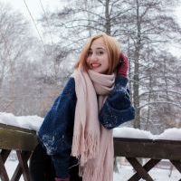 Репетитор - Анна К. id: 76910