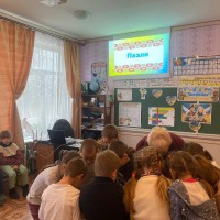 Репетитор - Вікторія У.