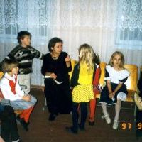 Репетитор Олеся Пащенко - BUKI