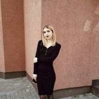 Репетитор - Кристина П. id: 71599