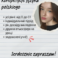 Тетяна Шімон  репетитор  Польської мови онлайн