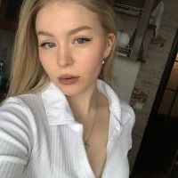 Репетитор - Вероника К. id: 126899
