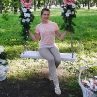 Репетитор - Марія Г.