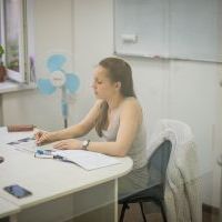 Репетитор - Вероніка С. id: 20798