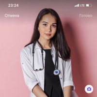 Репетитор - Шекер Х. id: 97756