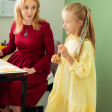 Юлія Х. id: 77942