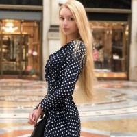 Репетитор - Катерина Г. id: 53258