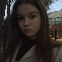 Репетитор - Анастасия Ч. id: 125946