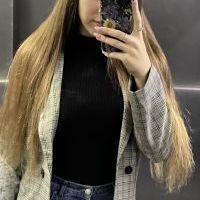 Репетитор - Олександра Д. id: 71823