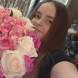 Христина Ц.