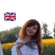 Наталія Т.