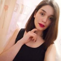 Репетитор - Анастасия С. id: 139979