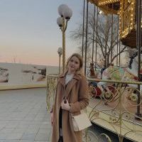 Репетитор - Ольга . id: 140788