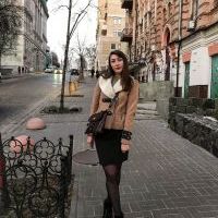 Репетитор - Лина Х. id: 93605