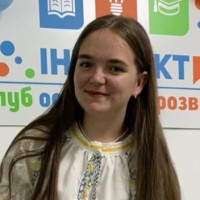Олександра Т.