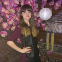 Репетитор - Катерина Г. id: 60916