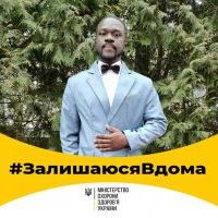 Репетитор - Peter S. id: 76215