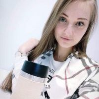 Репетитор - Дарина С. id: 77383