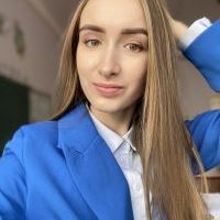 Репетитор - Ірина Г. id: 78740