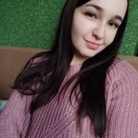 Репетитор - Каріна М. id: 107808