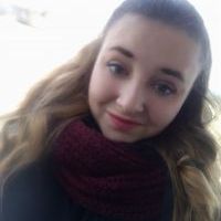 Репетитор Виктория Райлян - BUKI