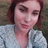 Репетитор - Катерина Г. id: 127486