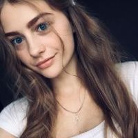 Репетитор - Анастасія Л. id: 75134