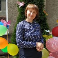 Людмила Наконечна  репетитор  Математики онлайн