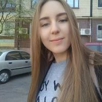 Репетитор - Анна П. id: 67385