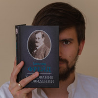 Репетитор александр Зиненко - BUKI