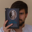 Олександр З.