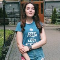 Репетитор - Діана Д. id: 58112