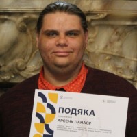 Репетитор - Арсен П.