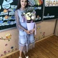 Репетитор - Крістіна Б. id: 144404