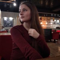 Репетитор Анна Левченко - BUKI
