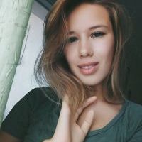 Репетитор - Дарія С. id: 45935