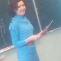 Репетитор - Вікторія Ц.