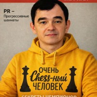 Репетитор Сергей Волошин - BUKI